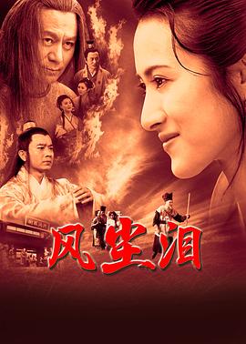 蛮好的人生