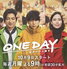 断案吧!寇准