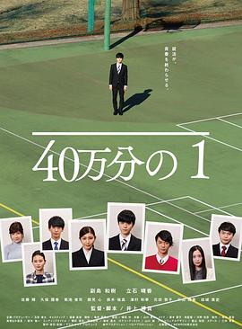 爱若此时