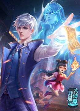 无尽的战壕