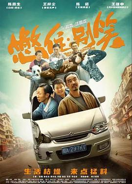 已经开始想你