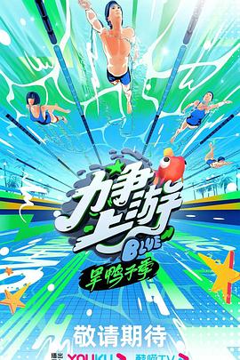 无尘之地