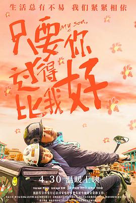 恋爱的正确姿势