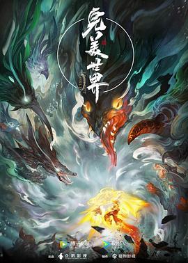云赫谣