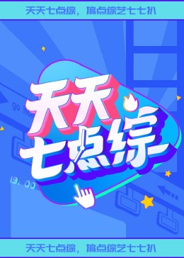爱是一场温柔幻觉