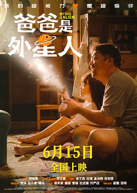 爱情的选择
