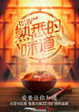 我的世界你好
