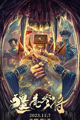 爱情有什么道理
