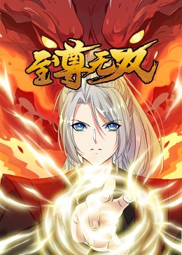 爱无痕
