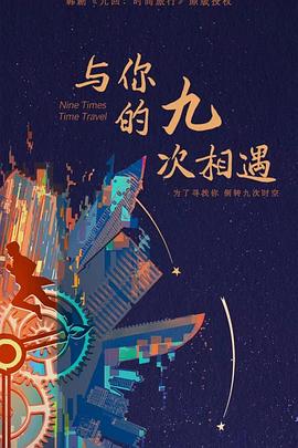 爱是最重要的事