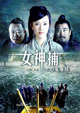 希腊人佐巴