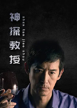 爱情第一课