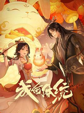 爱狗人士