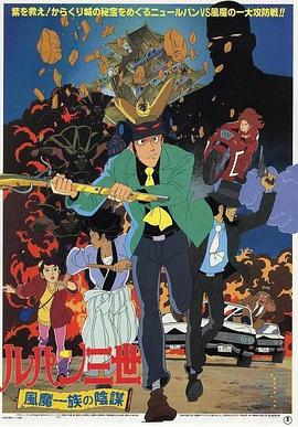 平衡法则