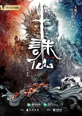 爱到杀死你