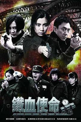 爱有来生