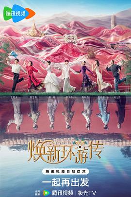 年轻的女王