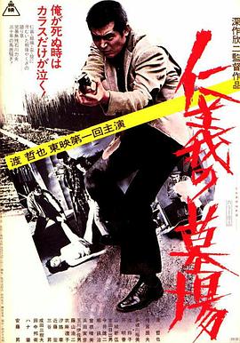 带小狗的女人