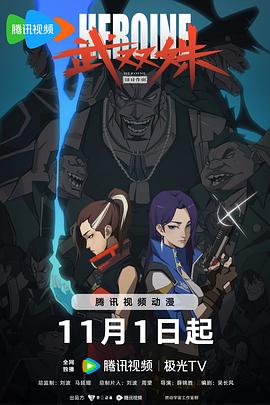 无处寻觅