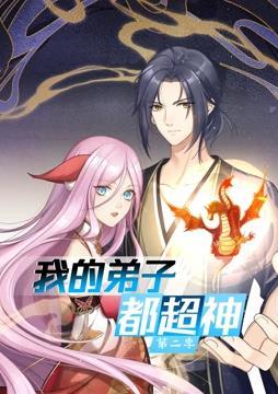 无处2020